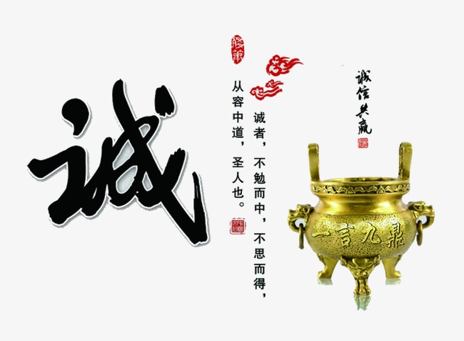 共青城要债公司