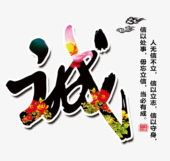 共青城要账公司
