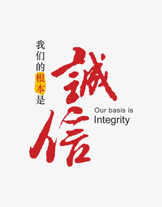 共青城收账公司